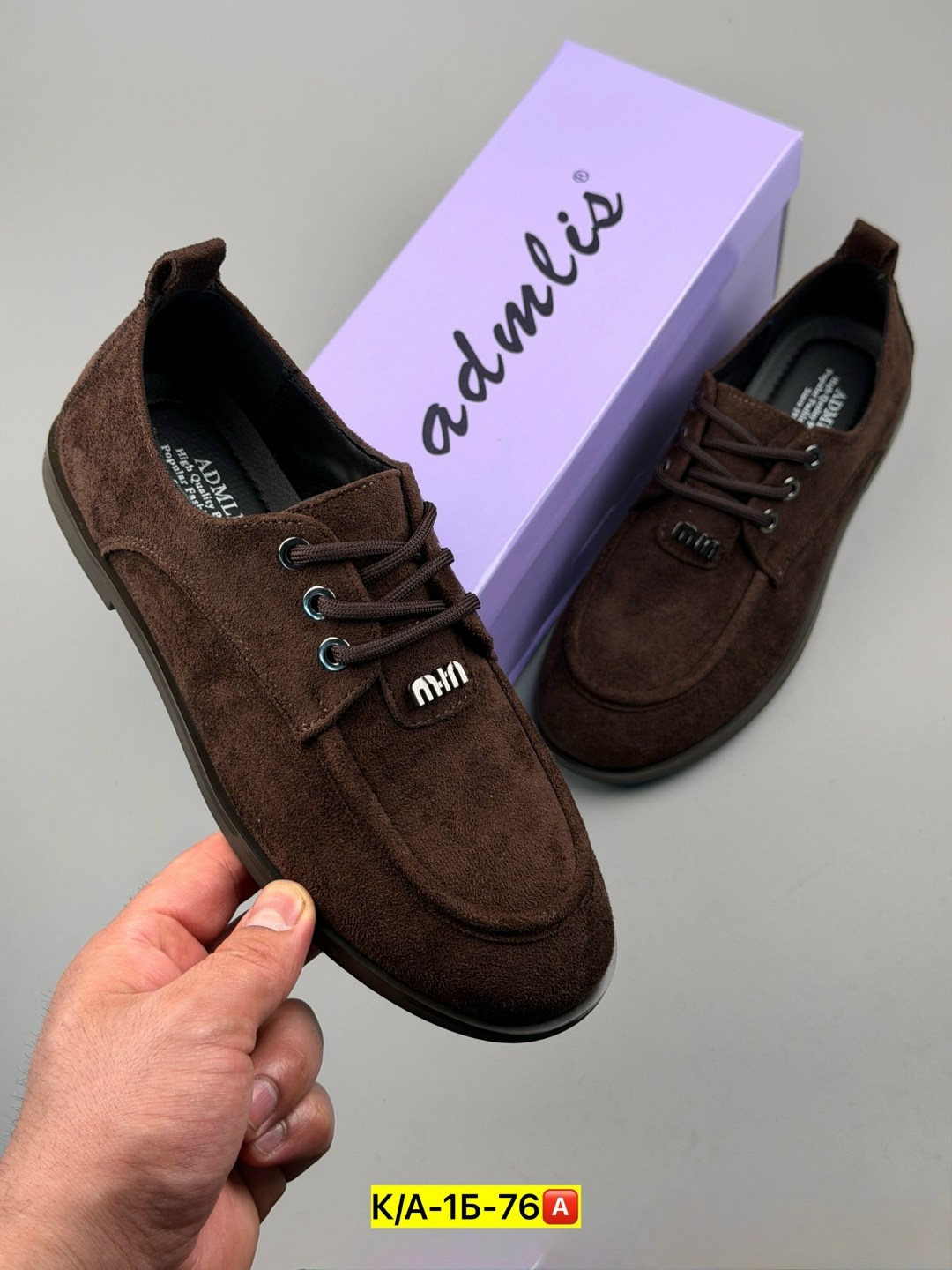 , женская,мужская ,туфли мужские замшевые,туфли мужские