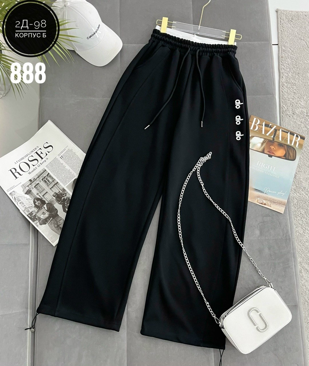 спортивные штаны,штаны свободные,штаны брюки спортивные,спортивные брюки,женские спортивные штаны