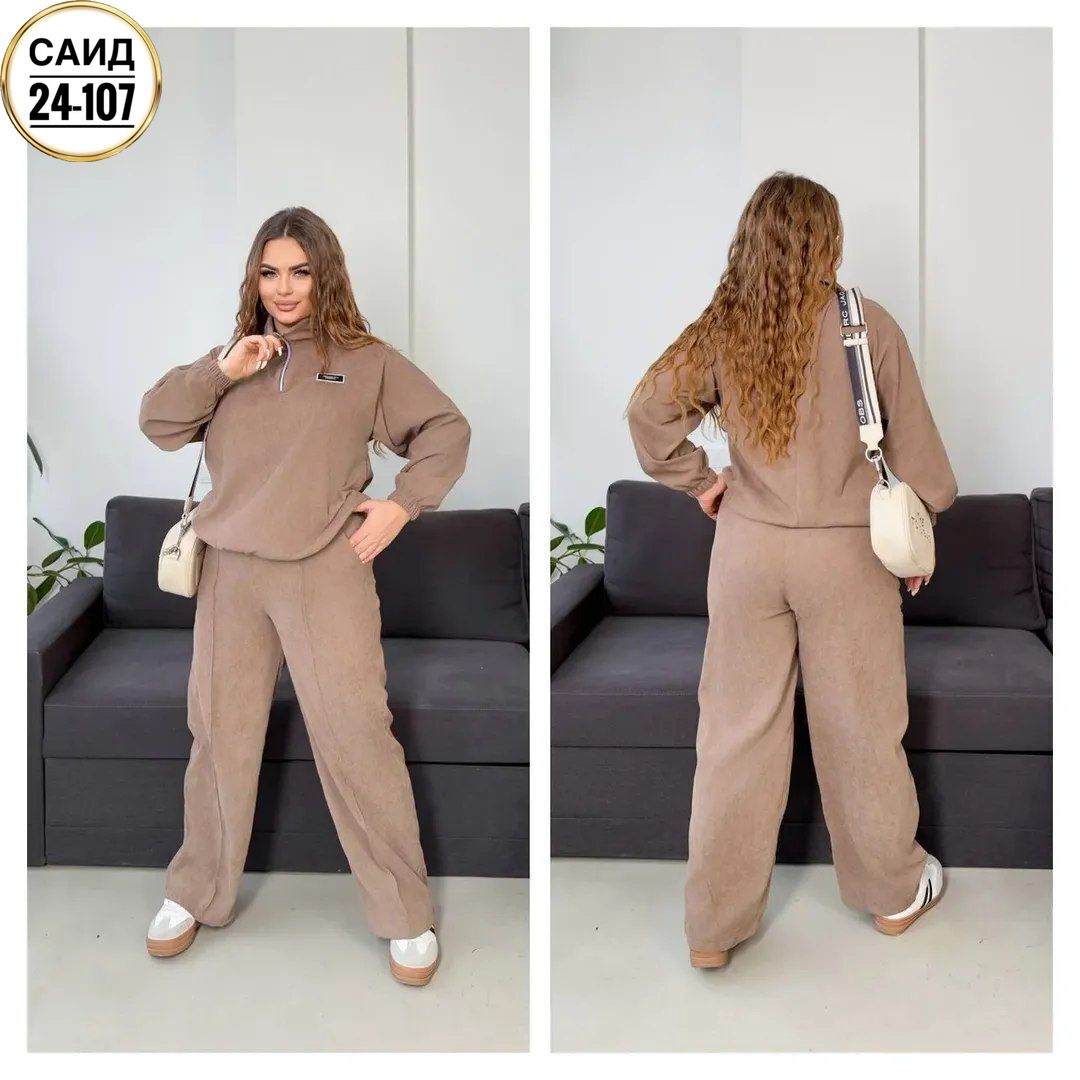 женский костюм двойка,костюм спортивные женские костюмы,cпортивный костюм больших размеров,костюм женский,костюм с брюками