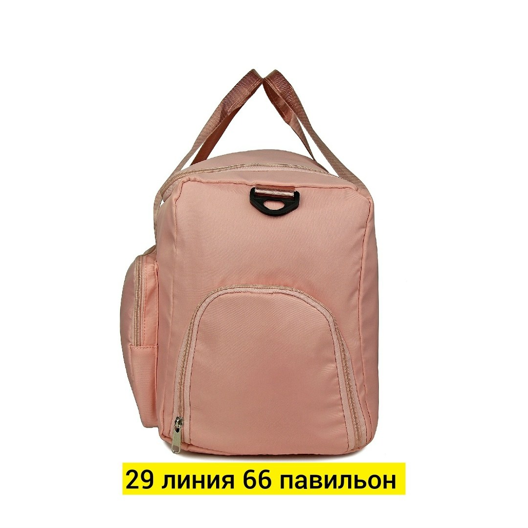 дорожные и спортивные сумки,спортивная сумка,сумка спортивная женская,дорожные сумки,сумки для фитнеса