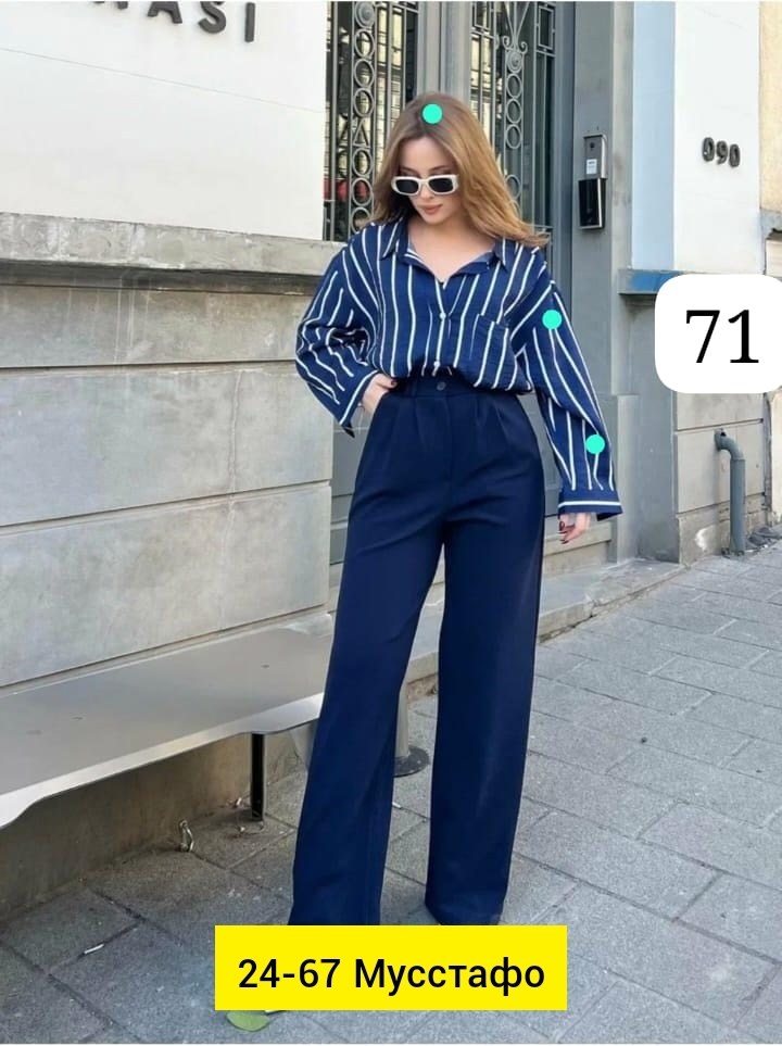 женский костюм,классические брюки,костюм женский двойка,