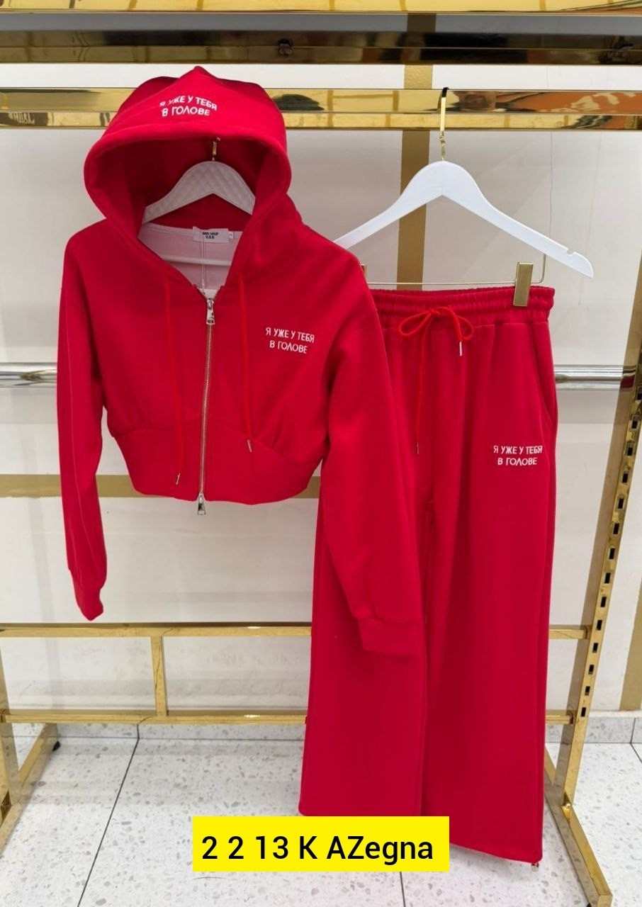 спортивный костюм женский,спортивный костюм,костюм женский тройка,костюм спортивный женский на флисе,спортивные костюмы