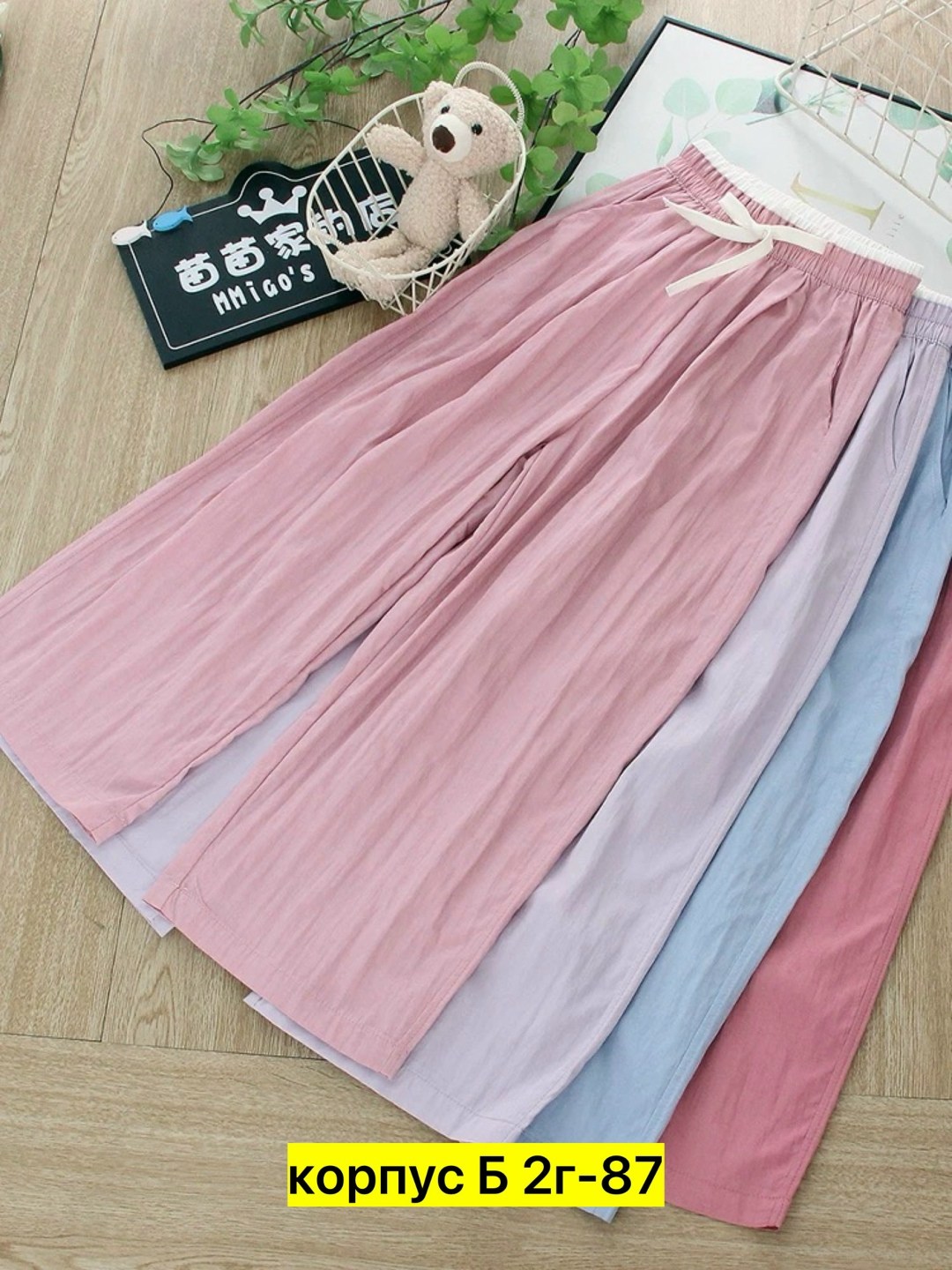 повседневные брюки,летние брюки,брюки для девочки летние,брюки для девочек,брюки для сна
