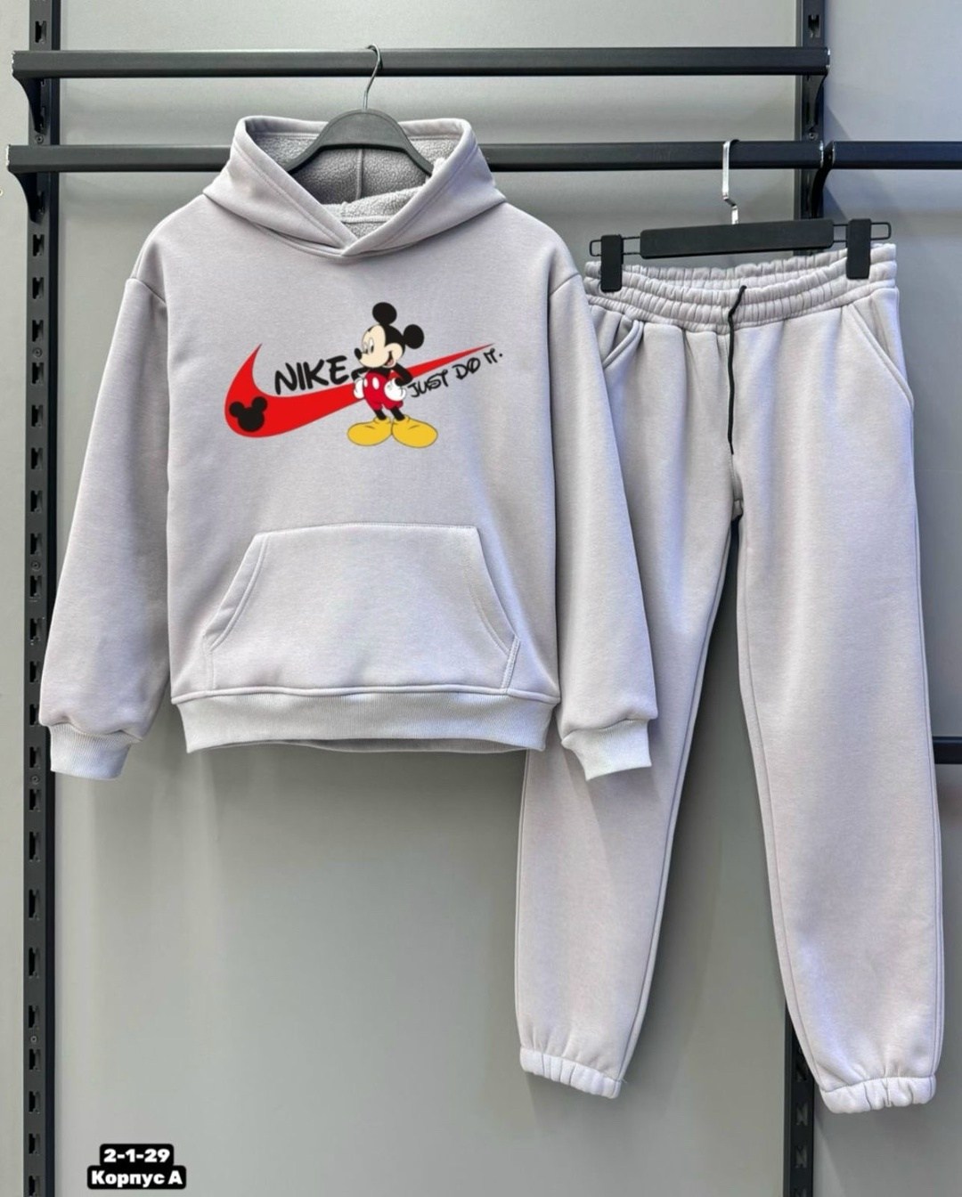 костюм оверсайз,женский спортивный костюм из футера с начесом,cпортивный костюм оверсайз,костюм из футера с начёсом,костюм спортивный из футера с начесом