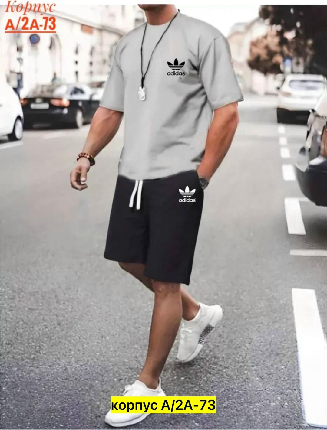 спортивный костюм летний мужской,спортивные костюмы мужские,мужские летние костюмы,мужской повседневный спортивный костюм,мужской спортивный костюм с шортами и футболкой