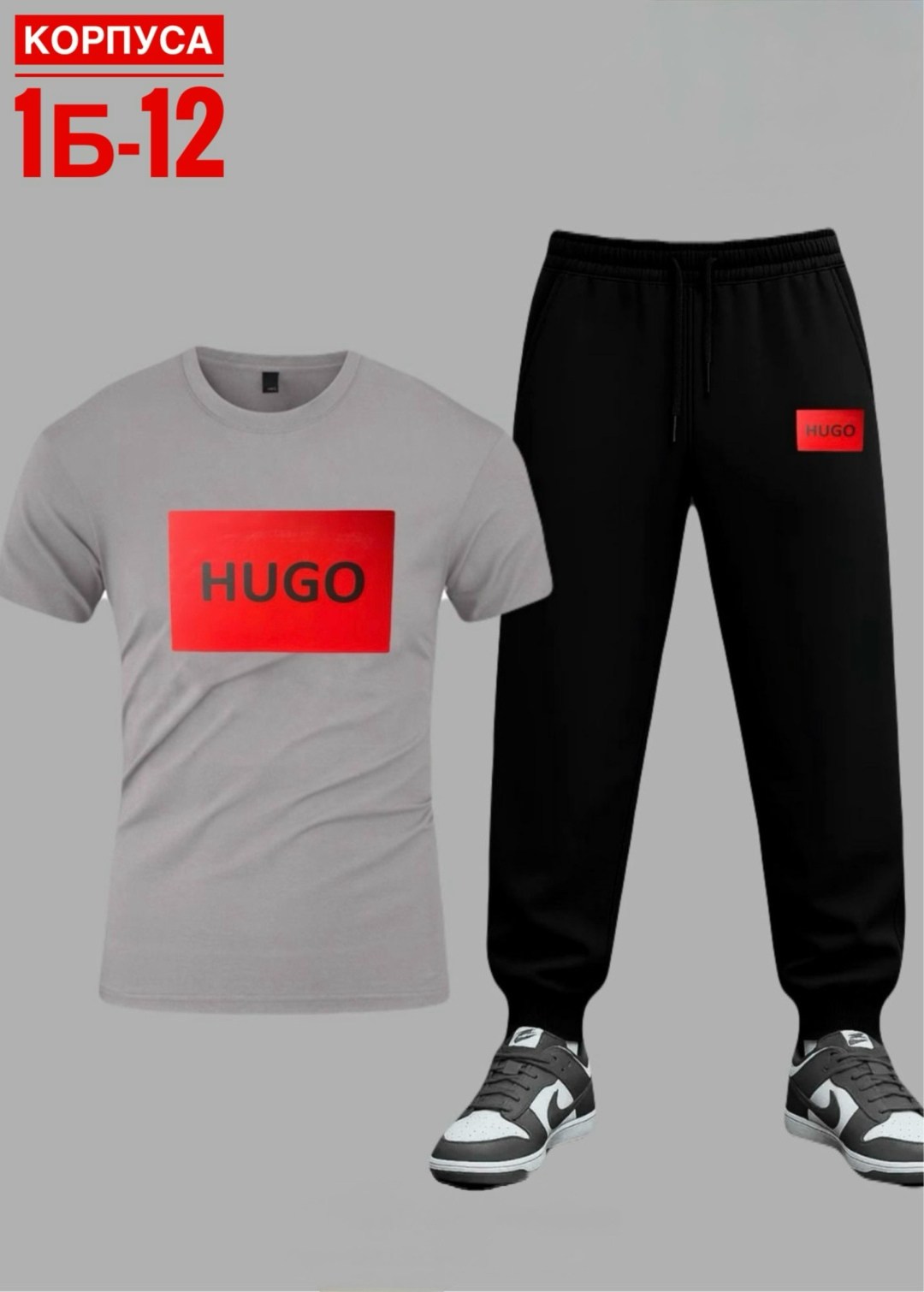 спортивные мужские костюмы,костюм мужской,костюм,костюм для мужчин,мужская мода