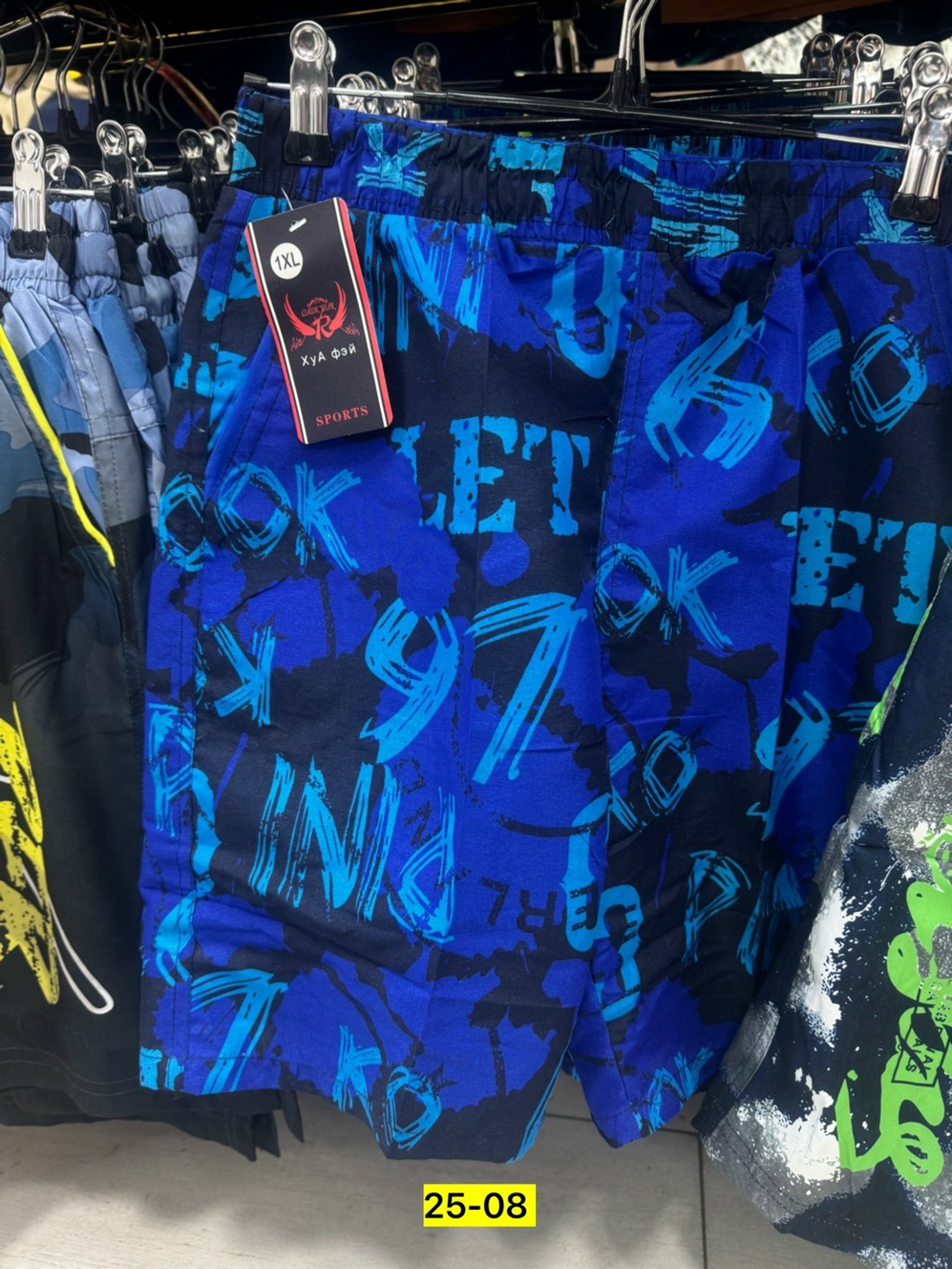 шорты для мальчик,шорты с принтом летние спортивные,детские шорты,спортивные шорты для мальчика,шорты подростковые