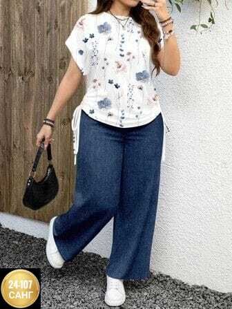 одежда для женщин,женский костюм,женский костюм двойка,женский брючный костюм