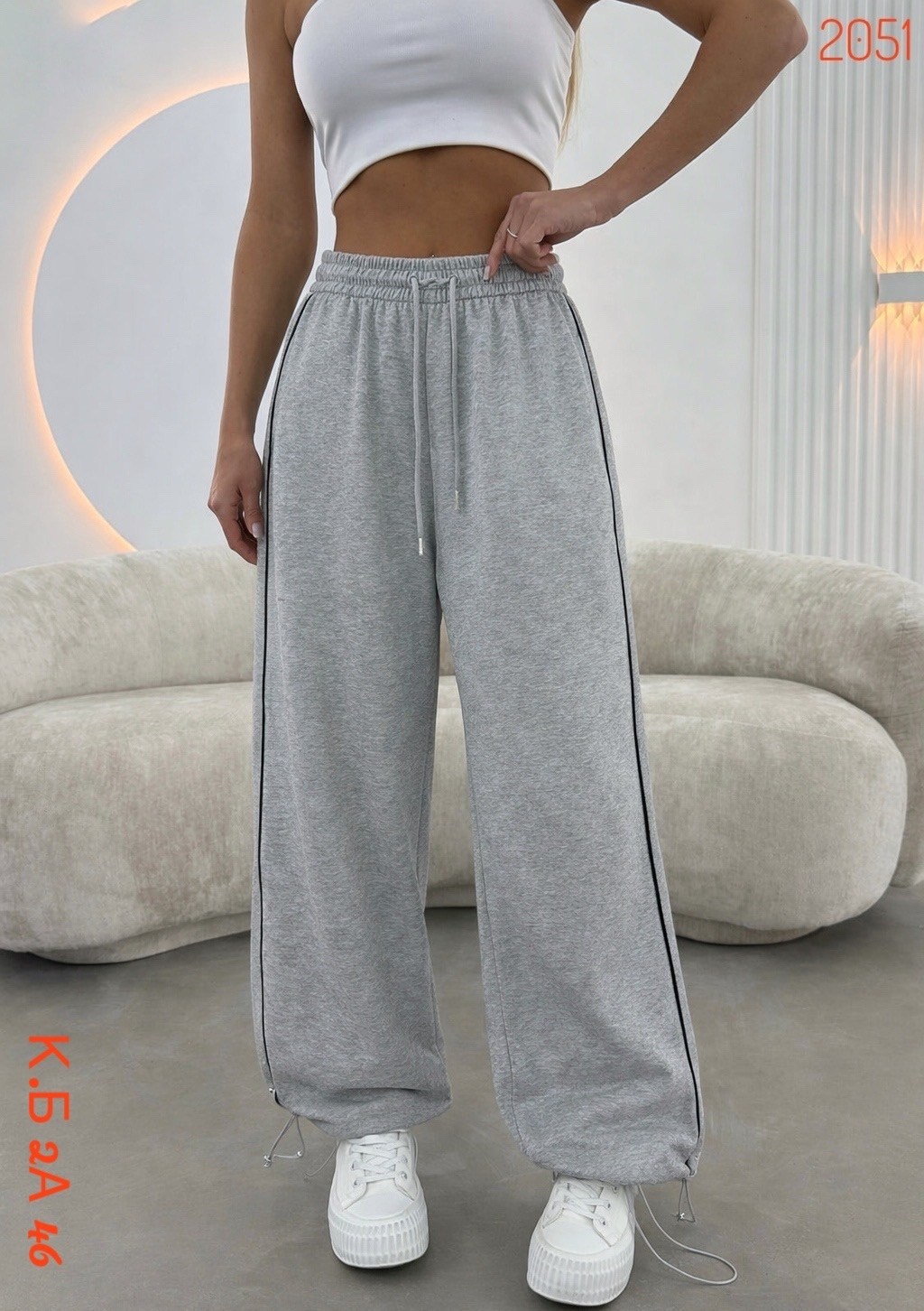 штаны спортивные,спортивные брюки,спортивные женские штаны,широкие спортивные штаны,широкие брюки