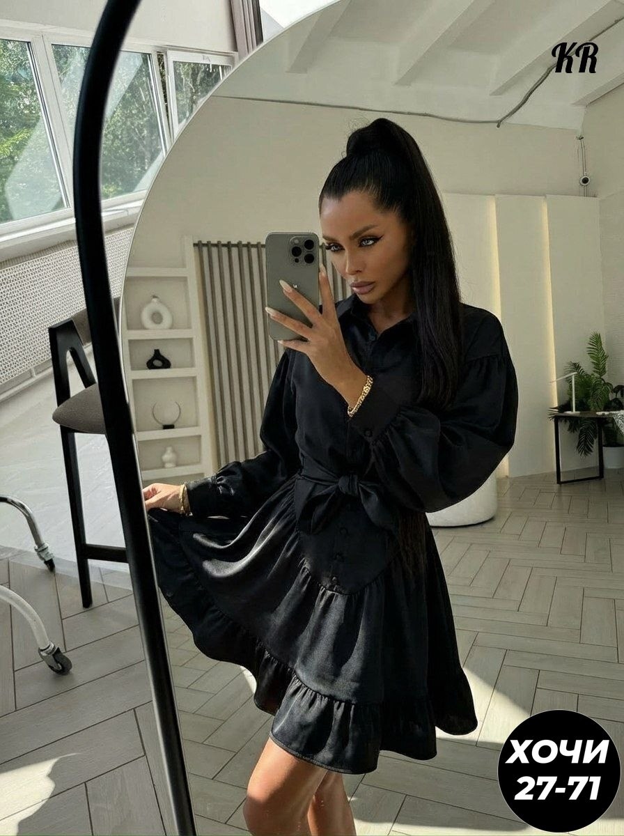 костюм с юбкой,,платье женской,костюм женский двойка