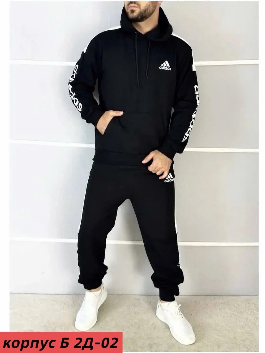 мужские спортивные костюмы adidas,мужской теплый спортивный костюм adidas,спортивный костюм adidas теплый,мужской спортивный костюм,спортивный костюм мужской адидас
