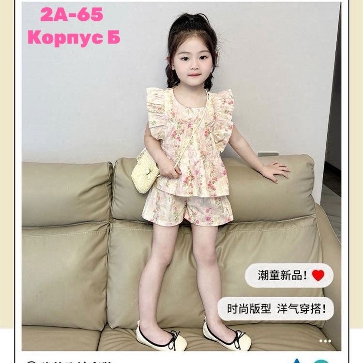 летняя одежда для девочек,комплект одежды для девочки,костюм летний для девочек,летние комплекты одежды для маленьких девочек,летняя одежда для маленьких девочек