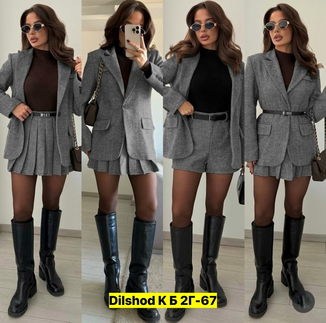 костюм с юбкой,жакет и юбка,костюм женский с юбкой,трикотажные костюмы,вязаный костюм с юбкой