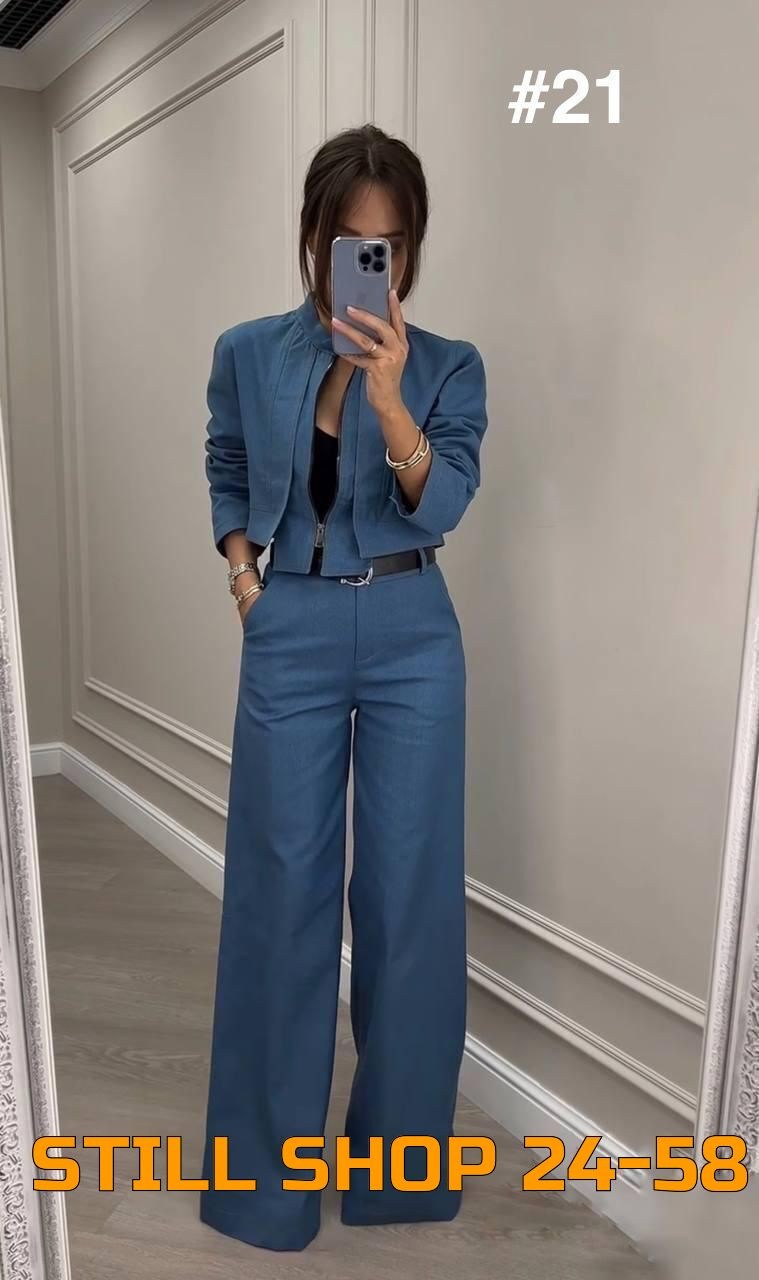 женский брючный костюм двойка,элегантный брючный костюм,костюм женский брючный,костюм брючной деловой,костюм брючный