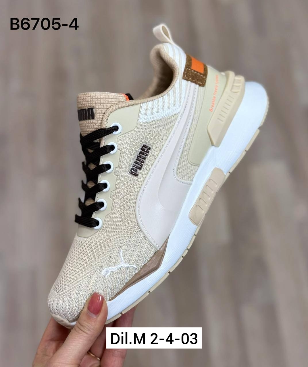 мужские кроссовки puma,кроссовки puma,кроссовки мужские весенние puma rs,кроссовки мужские,кроссовки для мужчин