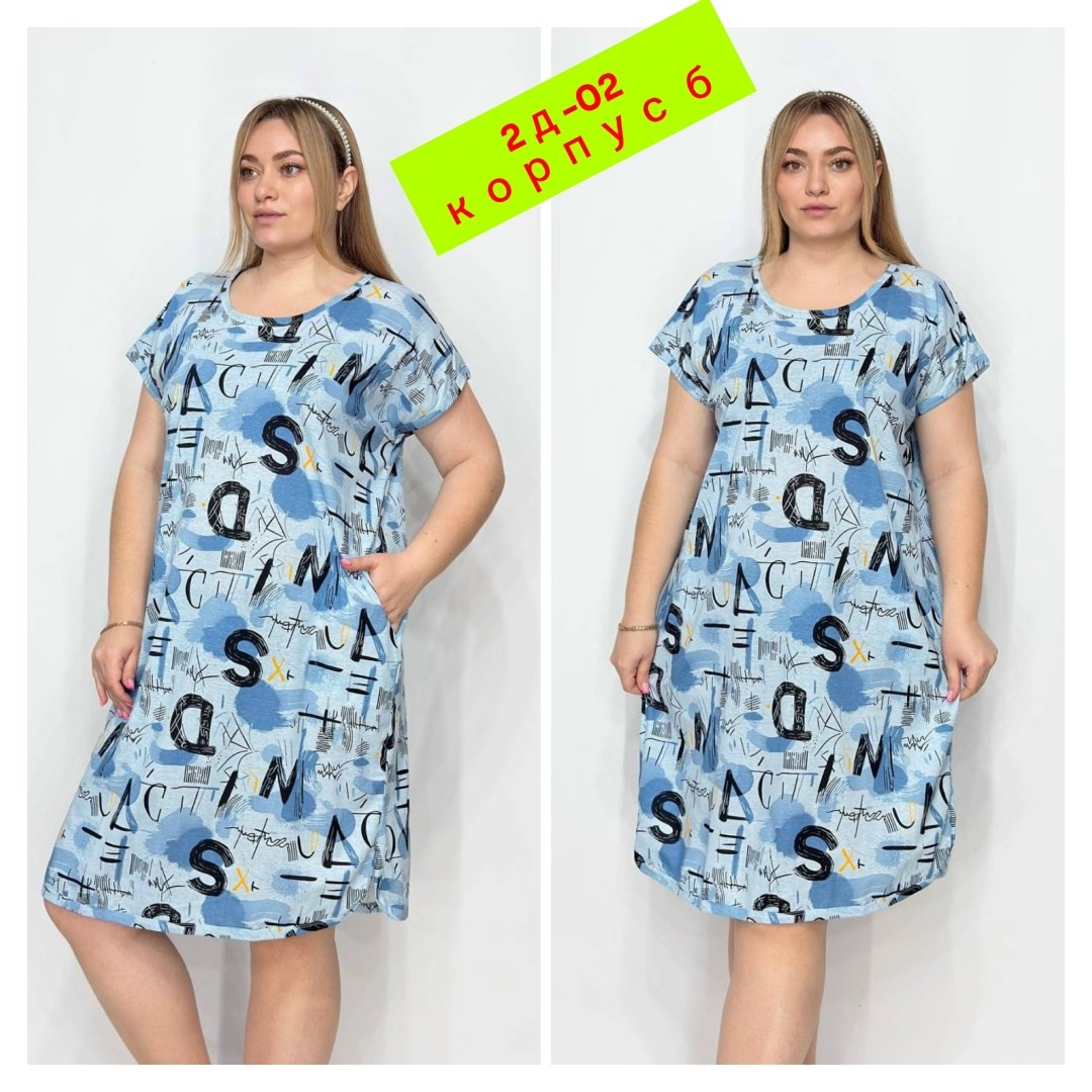 платье домашнее женское,женская туника,туника женская домашняя большие размеры,платье женской,туника большие размеров