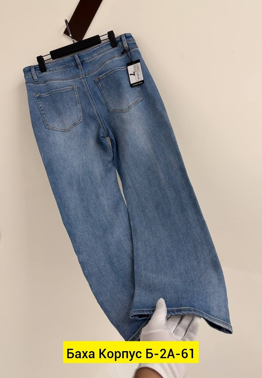 джинсы мужские,джинсы женские,джинсы,джинсы джинсы,джинсы для мальчика