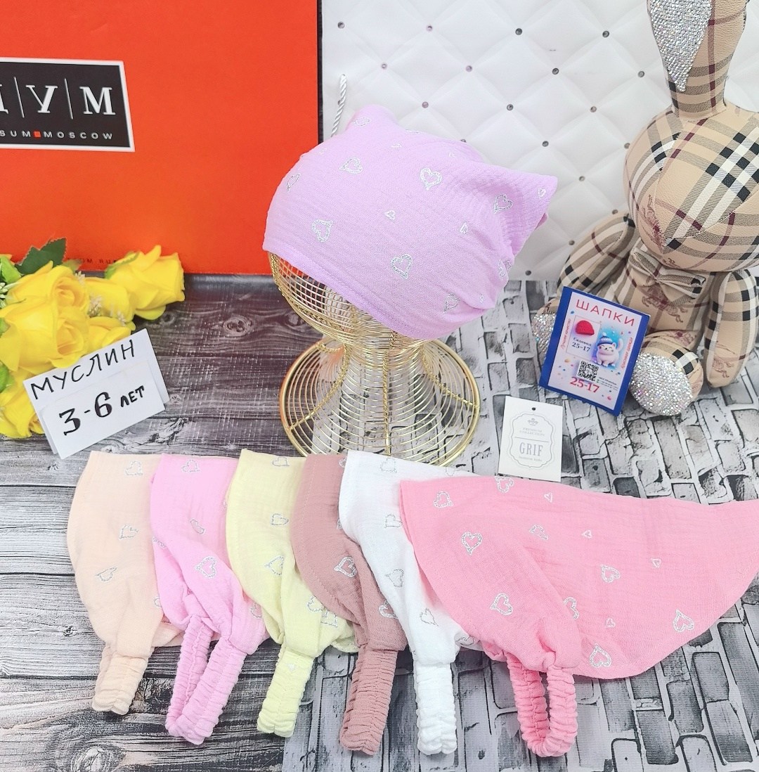 косынка,косынка детская,косынка для девочек,косыночки для девочек,детские косынки