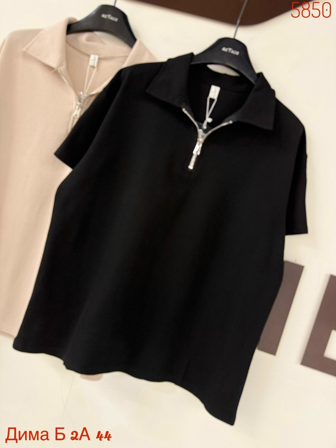 женская кофта,футболка поло женское,поло кофта,джемпер женский,женская футболка