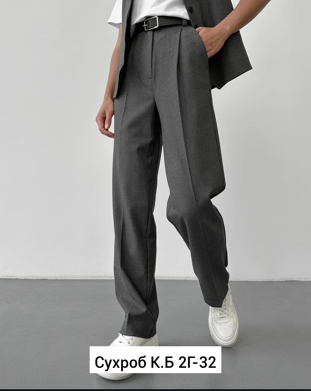 брюки классические широкие,повседневные брюки,классические брюки,брюки свободные,брюки классические широкие женские