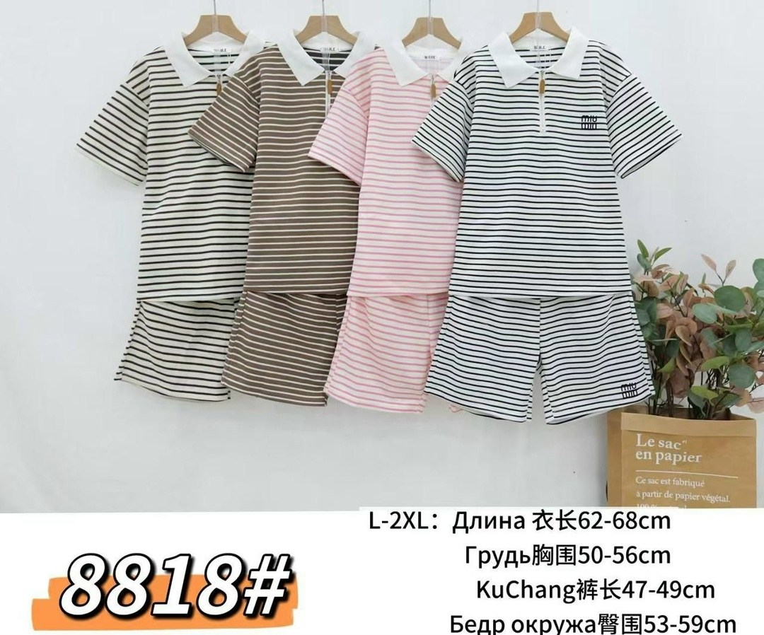 комплект одежды для девочек,комплект детской одежды,летние костюмы,комплект одежды,костюм в полоску