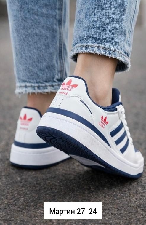 кроссовки adidas,,спортивная ,кроссовки мужские женские adidas,спортивные кроссовки