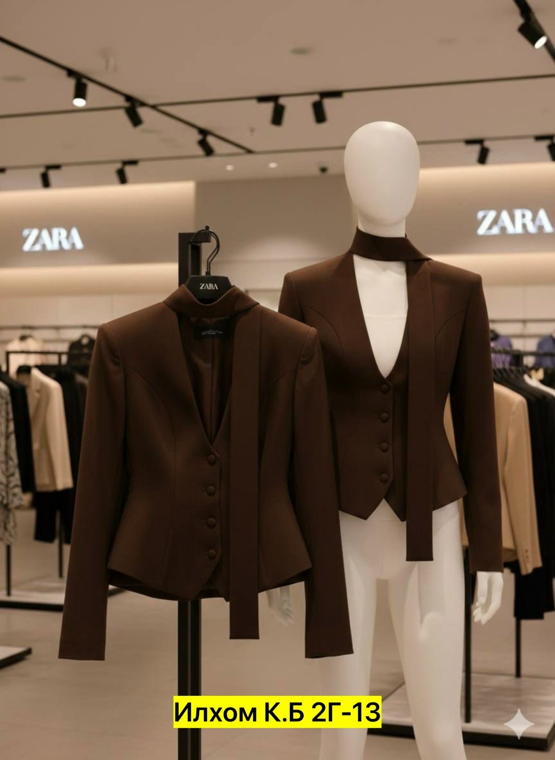 деловой костюм женский,костюм для женщин,женский брючный костюм,костюм женский классический,костюм женский офисный