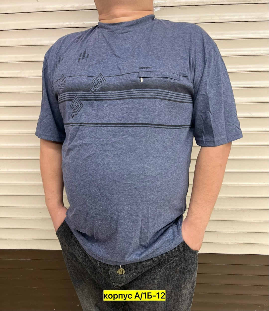 футболки мужские,футболки для мужчин,футболка,мужская футболка поло,футболки поло