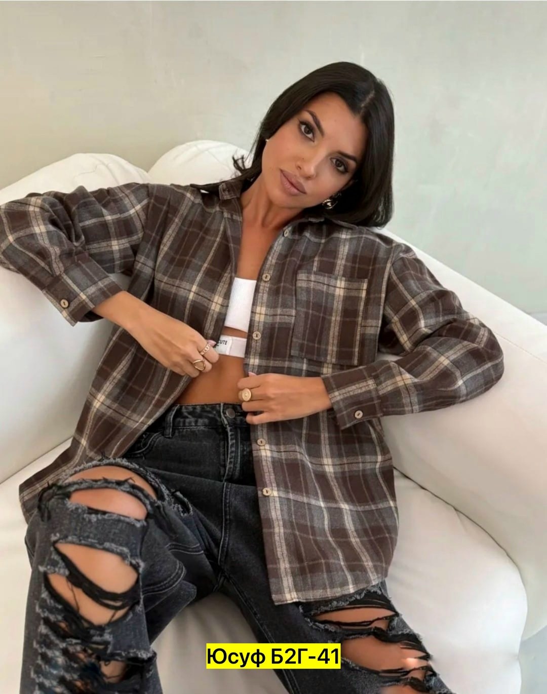 рубашка клетка,женская рубашка в клетку,рубашка в клетку женская оверсайз,клетчатая рубашка женская,рубашка оверсайз в клетку