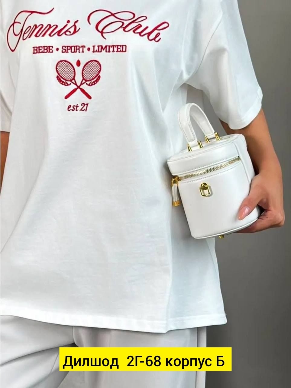 дизайн футболки,женская футболка,принт для футболки,футболка,футболки белые