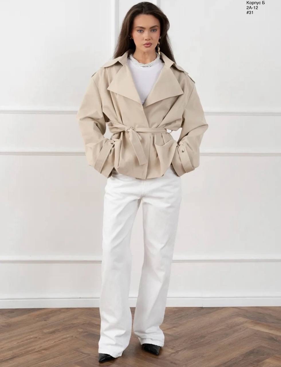 тренч с поясом,тренч коричневый,тренч плащ,тренч,короткий тренч