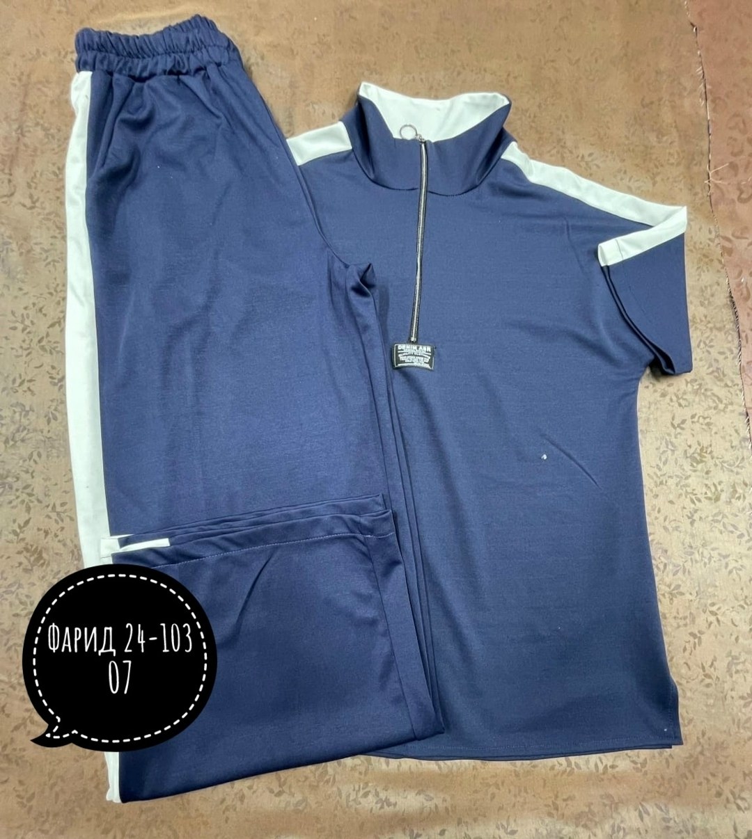 костюм женский,костюм двойка, модный костюм двойка в ткань: трикотаж,костюм женский с брюками,костюм женский модный ткань: трикотаж