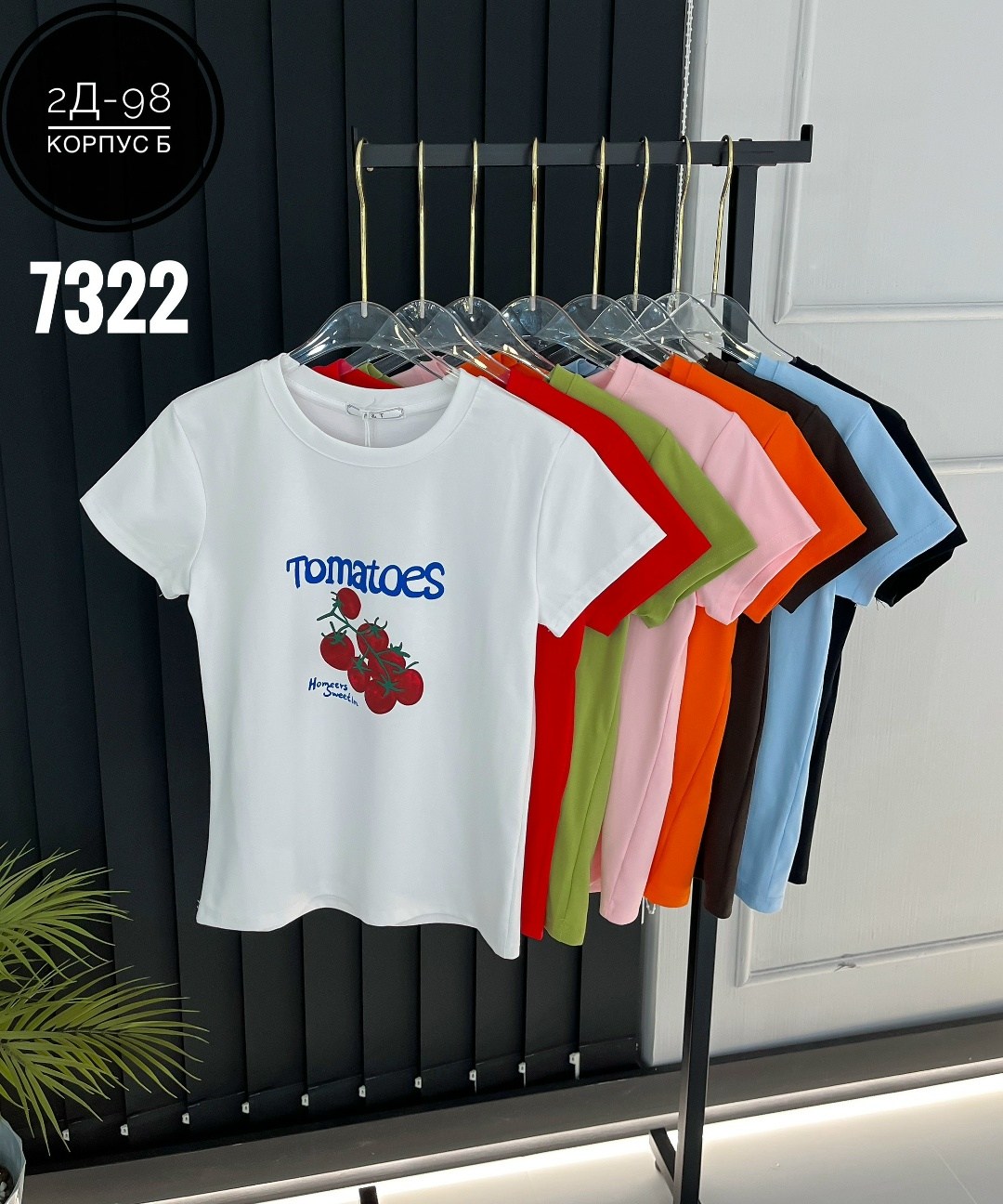 женская футболка,кофта женская,женская футболка белая,футболка с рисунком,футболки женская оверсайз