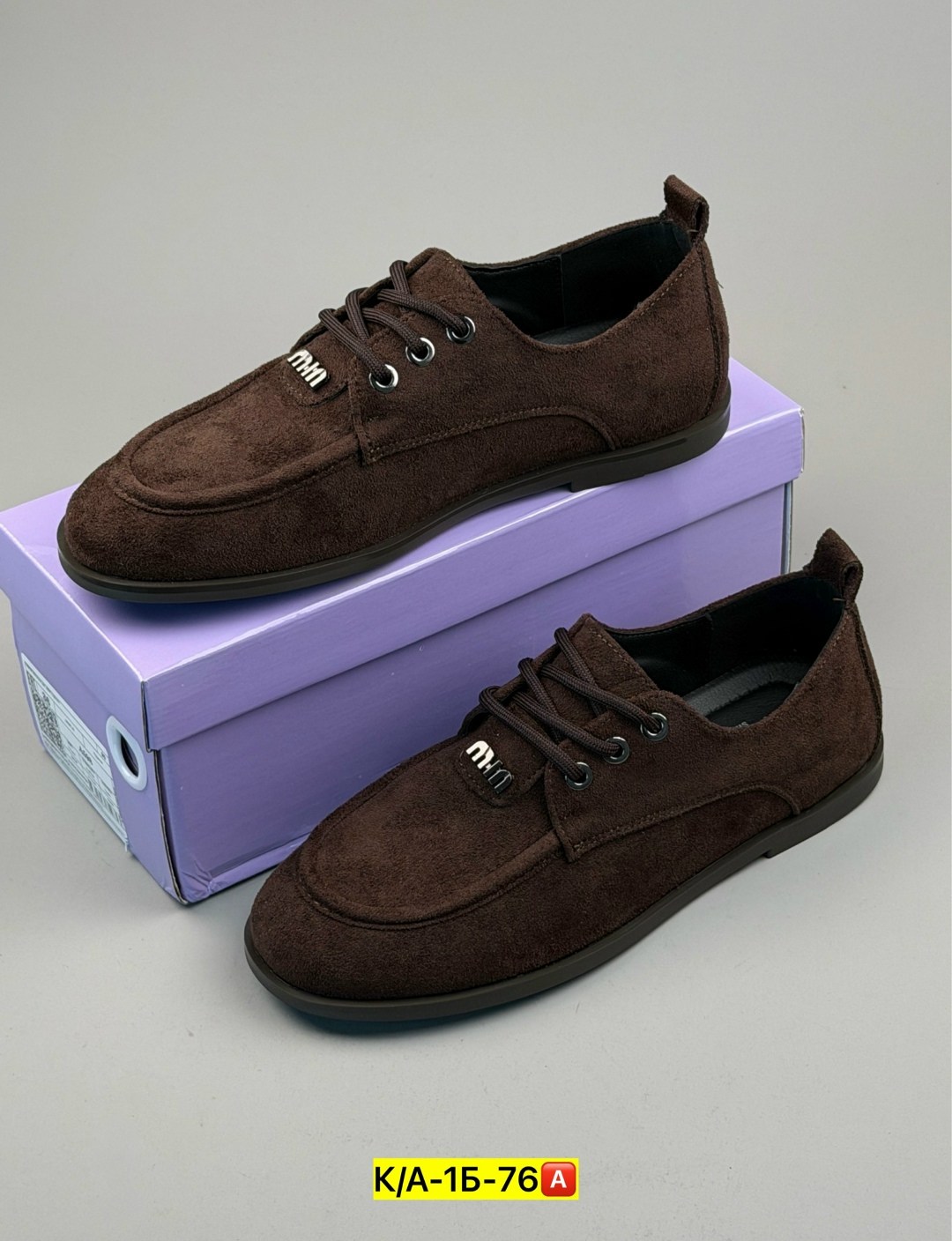 , женская,мужская ,туфли мужские замшевые,туфли мужские