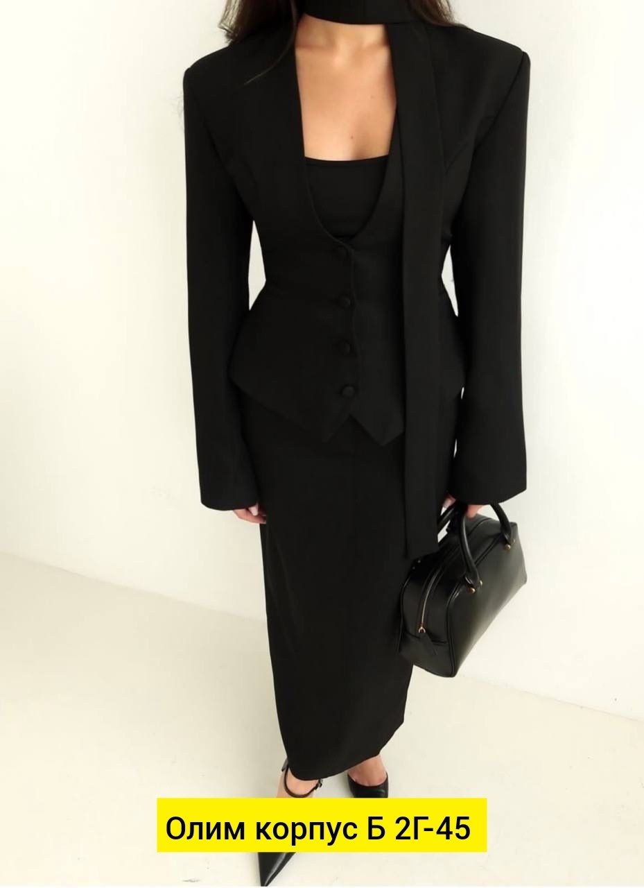 женские пиджаки,жакет приталенный,пиджак приталенный,элегантный жакет,жакет