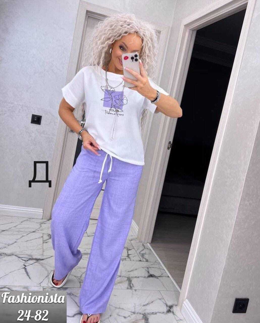 костюм двойка женская,костюм двойка модный,костюм двойка женский летний,костюм двойка трикотажный,костюм двойка