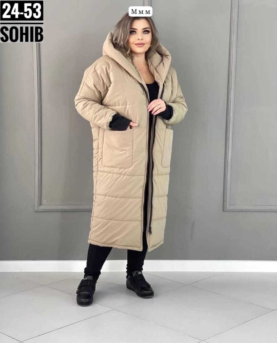 женская куртка удлиненная,куртка зимняя женская длинная,демисезонная куртка,куртка женская зимняя удлиненная,удлиненная куртка