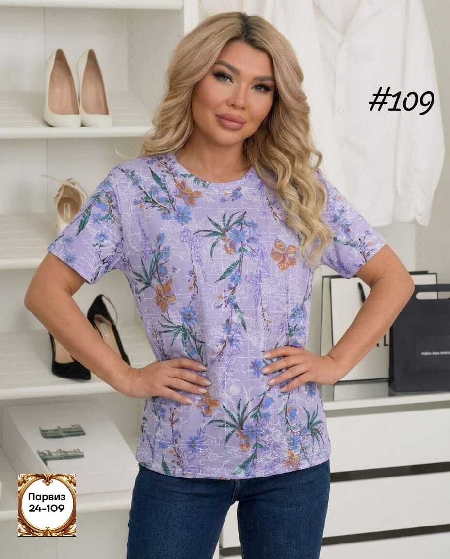 женская футболка,женская кофта,женская блуза,футболки для женщин,блузка женская