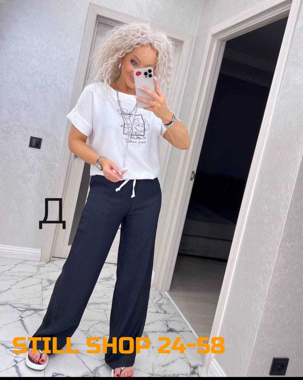 костюм двойка женская,костюм женский,,костюм свободного кроя,костюм повседневный