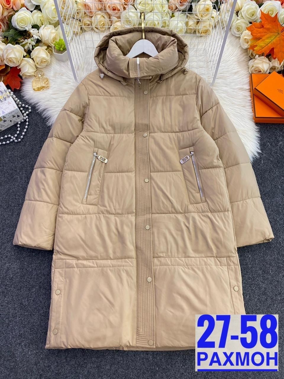 пуховики женские,женская куртка,куртка,куртка демисезонная,пуховик зимний женский