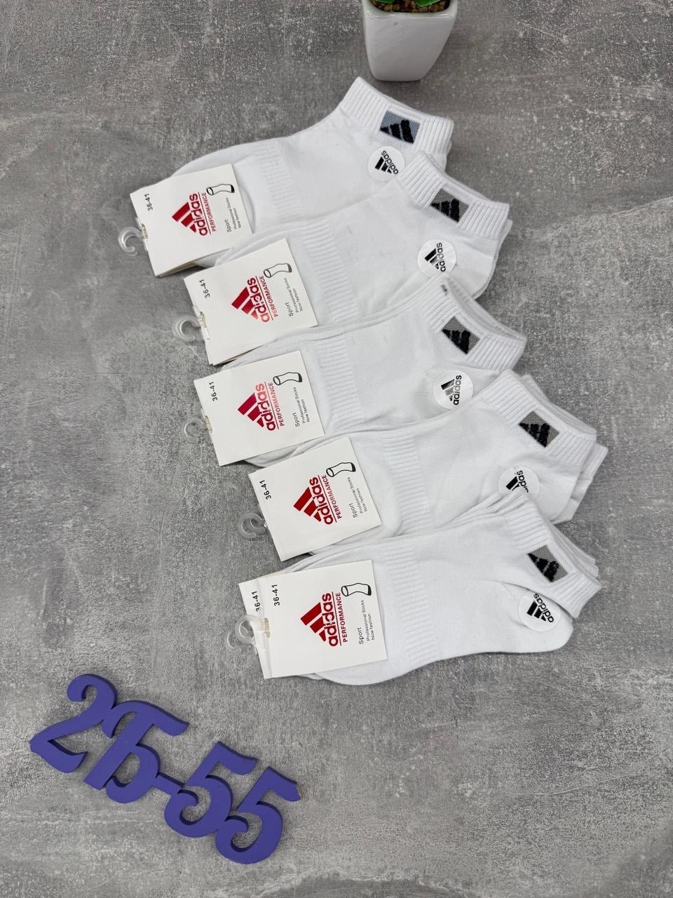 носки спортивные,носки адидас набор,носки мужские,носки мужские 10 пар,носки спортивные 10 пар