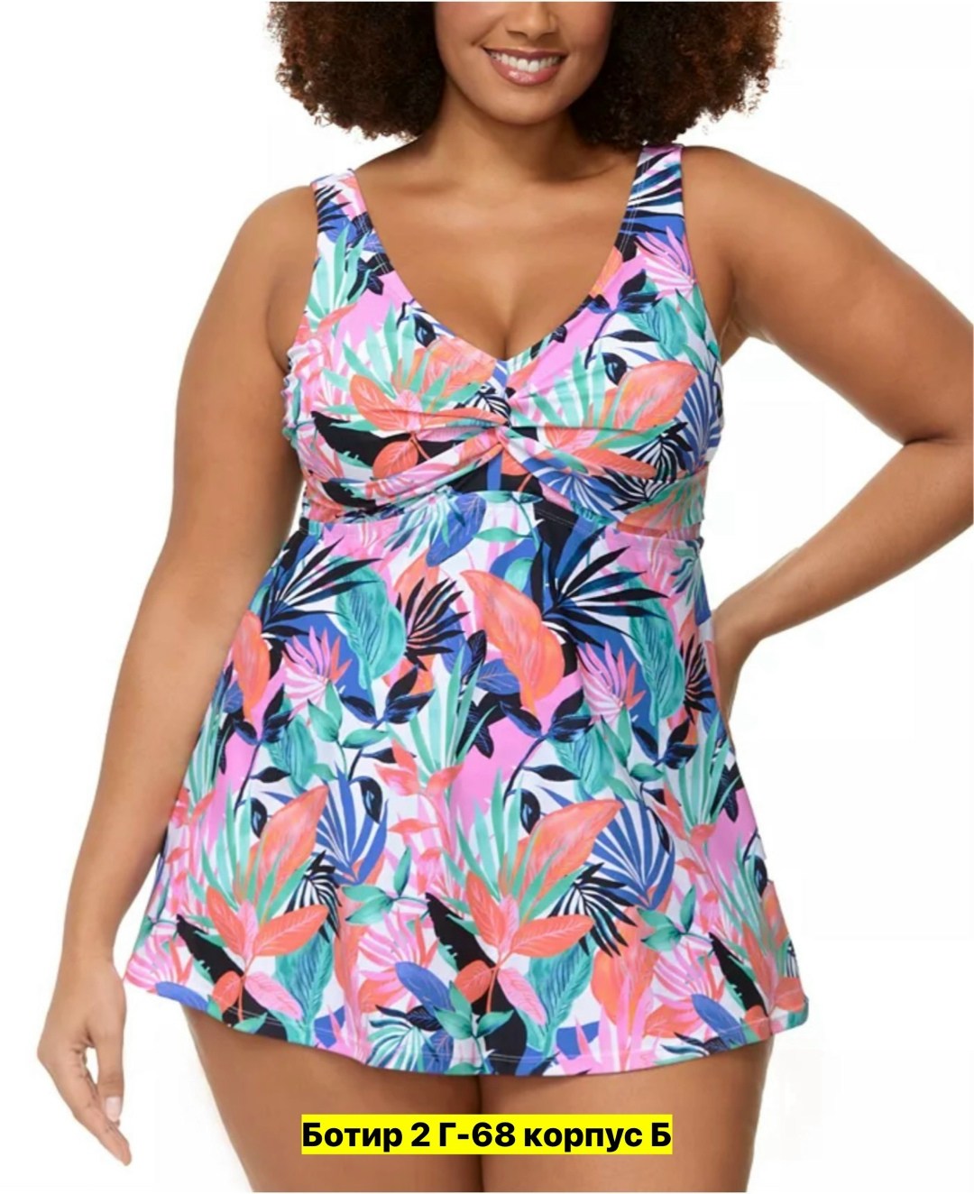 купальник женские,купальник для полных,купальники для полных женщин,купальники больших размеров для полных женщин,слитный купальник для полных