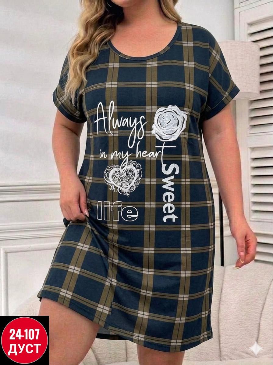 туника женская домашняя,туника женская,платье домашнее женское,туника домашняя,туника женская платье