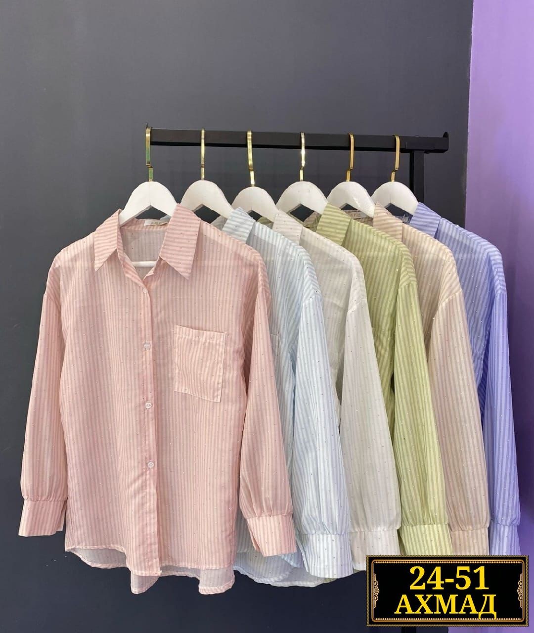 женская рубашка,женские блузки и рубашки,хлопковая женская рубашка,женская рубашка в полоску,повседневная рубашка