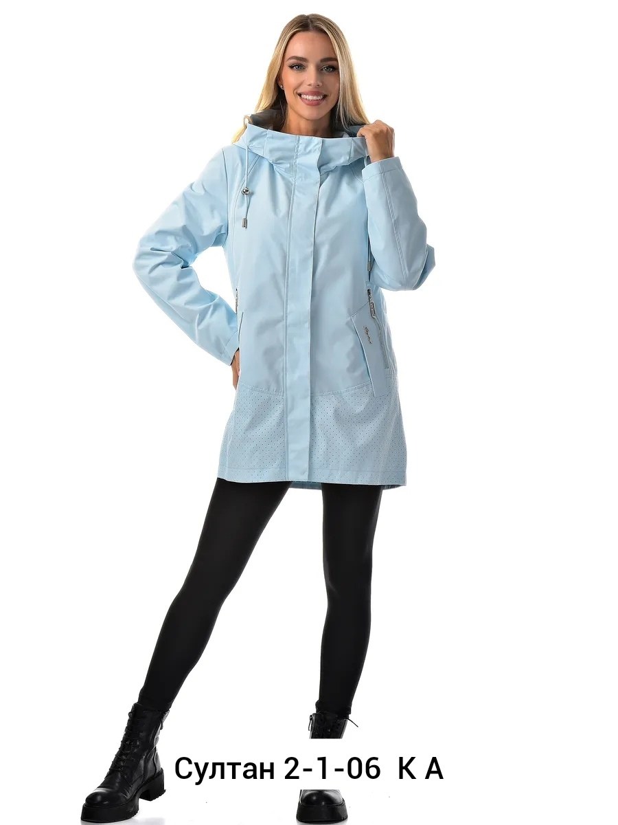 куртка демисезонная,ветровка женская,удлиненная куртка,куртка женская,плащ женский