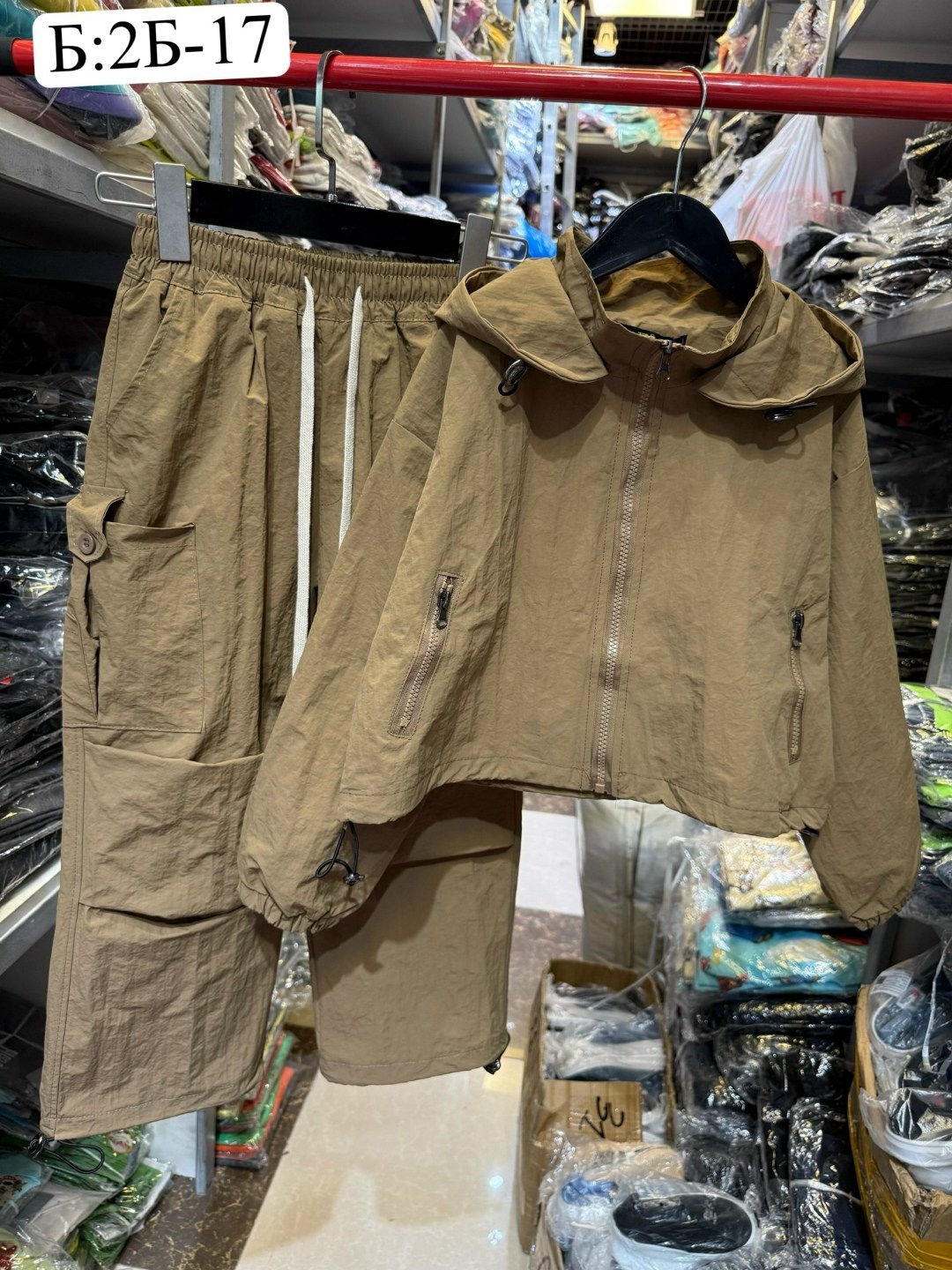 детские комбинезоны,зимний комбинезон,комбинезон детский,демисезонный комбинезон,зимние комбинезоны 152 рост