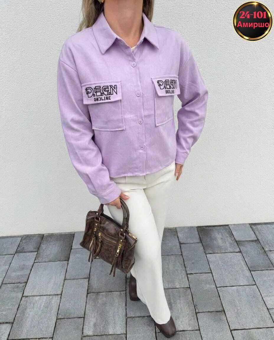 куртка джинсовый,женская куртка,куртка джинсовая женская,рубашка женская,костюм женский