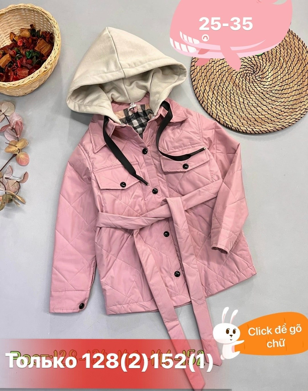 куртка весенняя для девочки,куртка для девочки демисезонная,демисезонная куртка,куртка с капюшоном для девочек,куртка детская