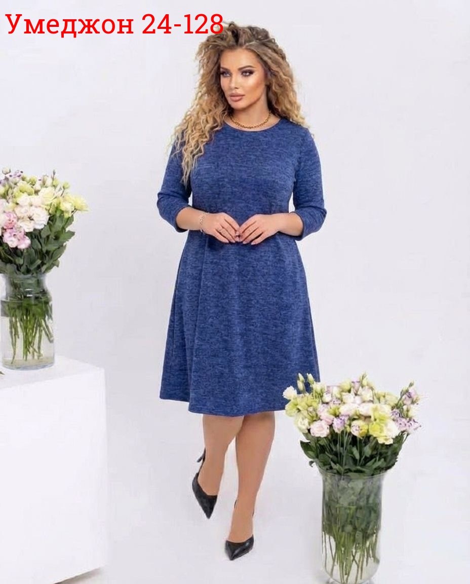 платье женской,платья большие размеры,платье синее,платья,трикотажное платье