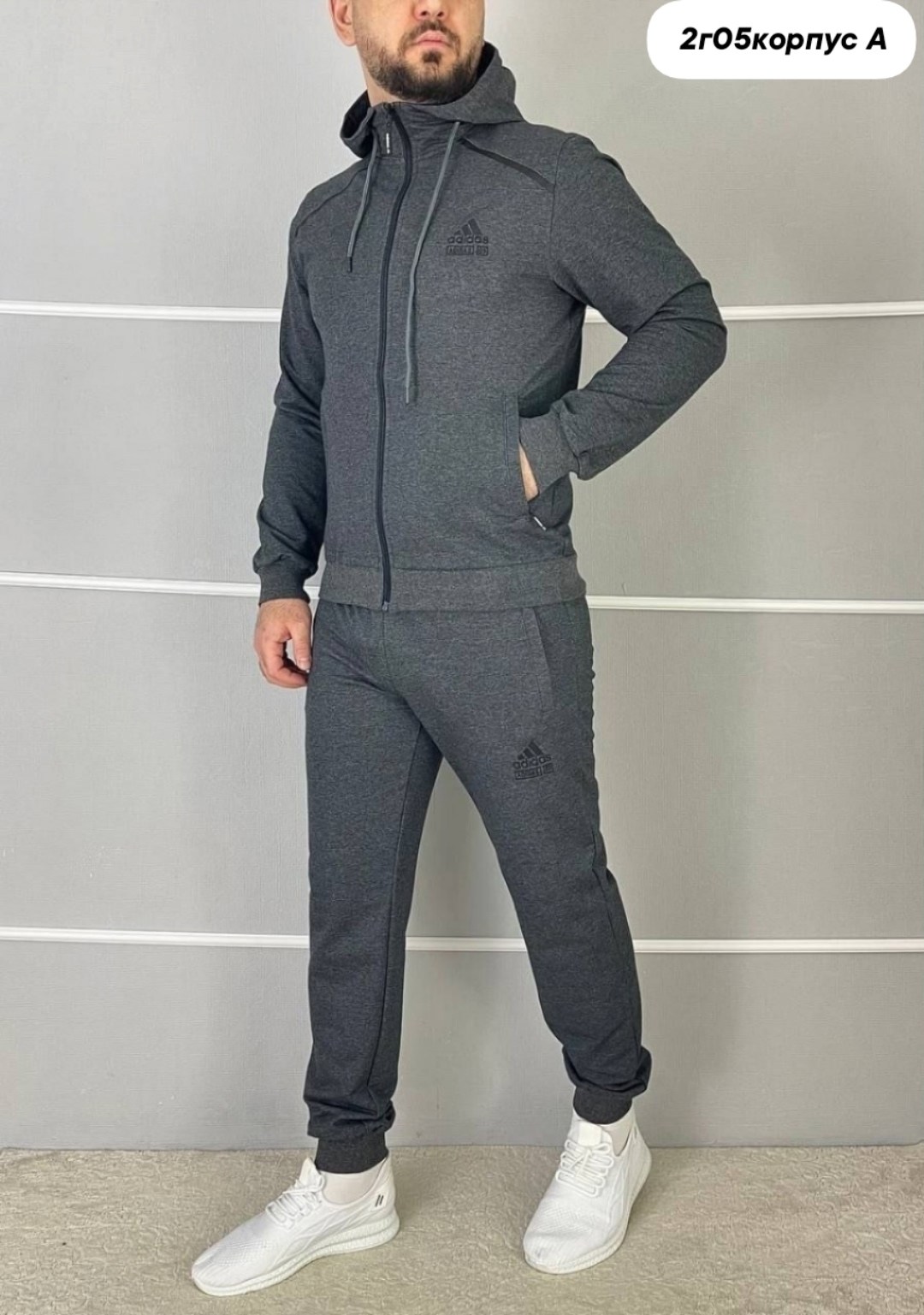 спортивные костюм,мужские спортивные костюмы ,спортивный костюм мужской адидас серый clima,спортивные костюмы ,мужской спортивный костюм